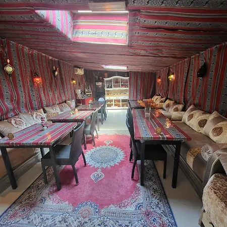 Le 2* فالراس بلاج